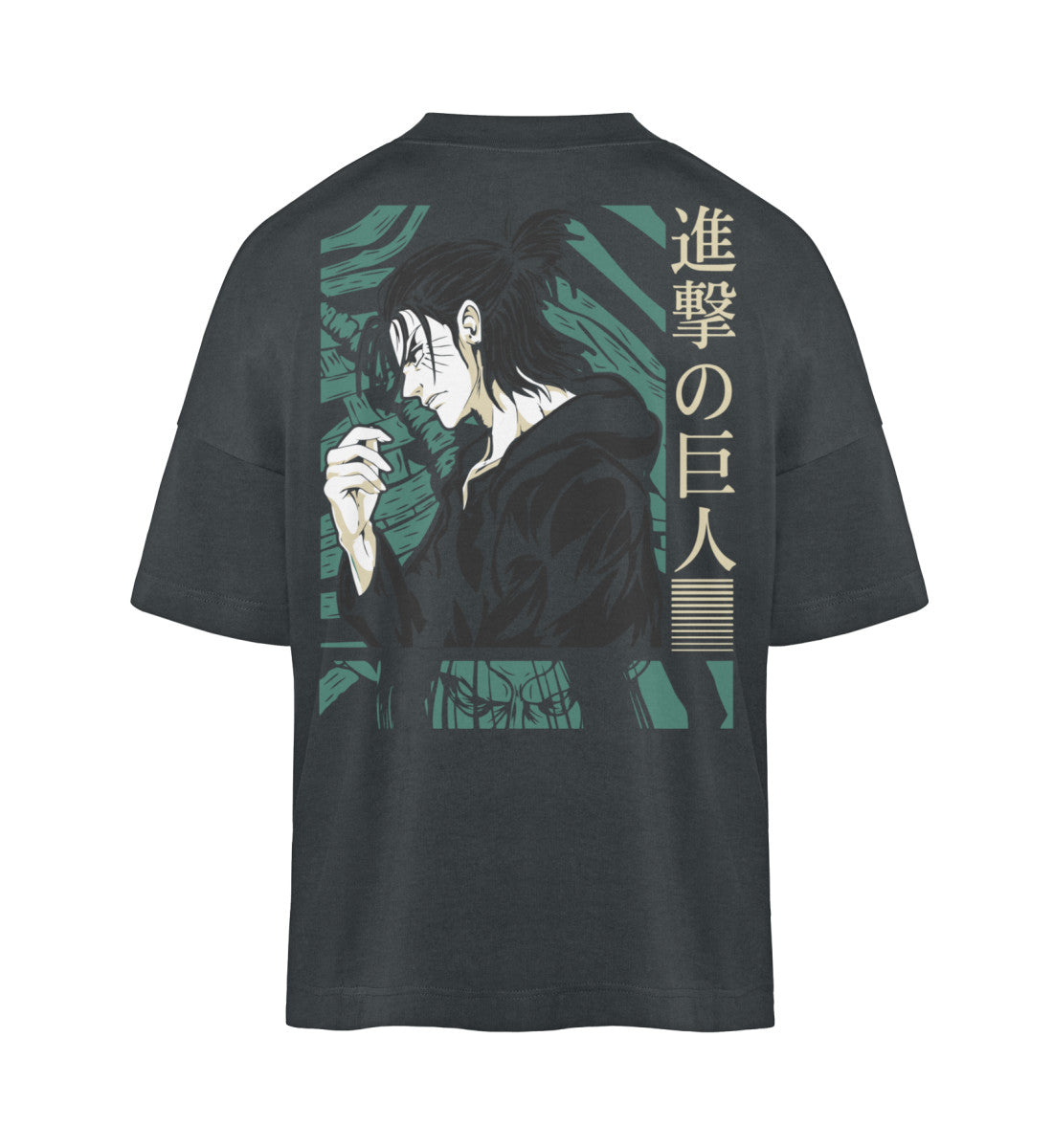 India Ink Grey-7068