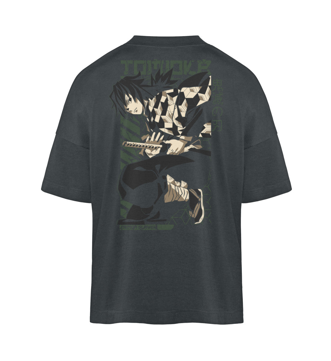 India Ink Grey-7068