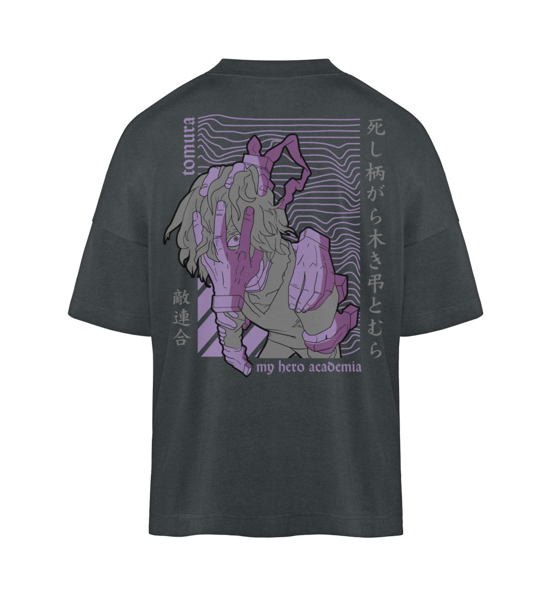 India Ink Grey-7068